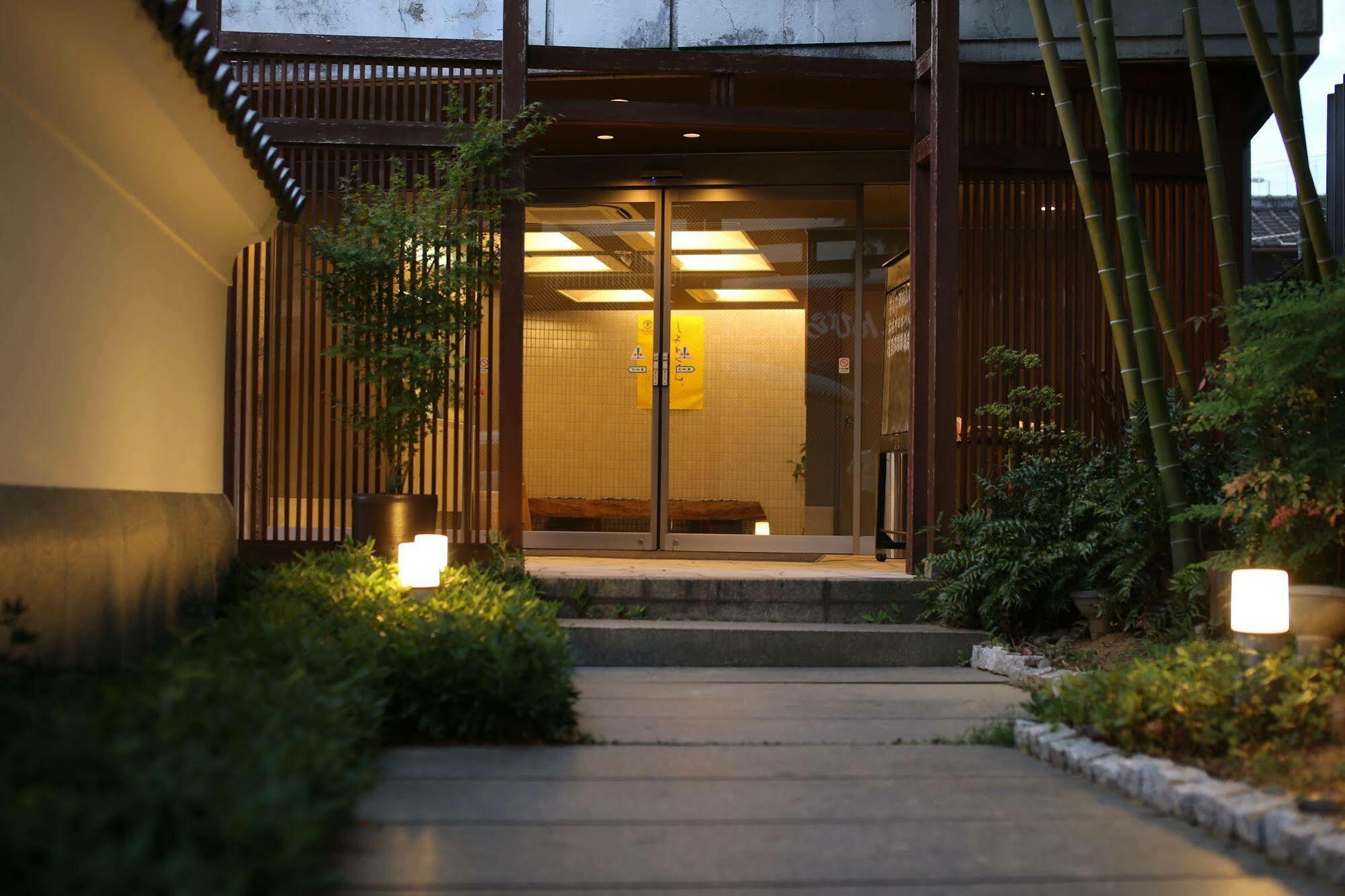 こんぴら温泉 貸切湯の宿 ことね Kotohira Exterior photo